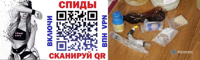 ОМГ ОМГ зеркало  Бирюсинск  Amphetamine Розовый  магазин продажи  