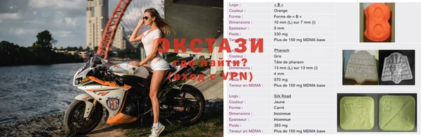 гашишное масло Алексин