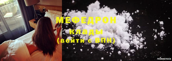 ALPHA PVP Пересвет