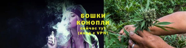 ALPHA PVP Пересвет