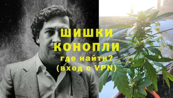 Альфа ПВП Переславль-Залесский