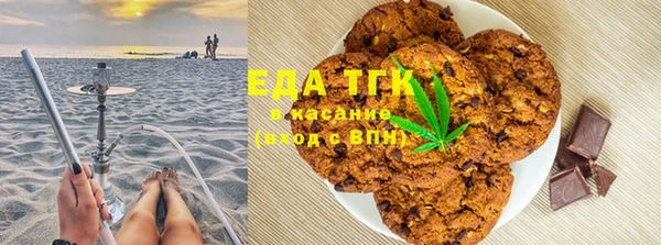 каннабис Абаза