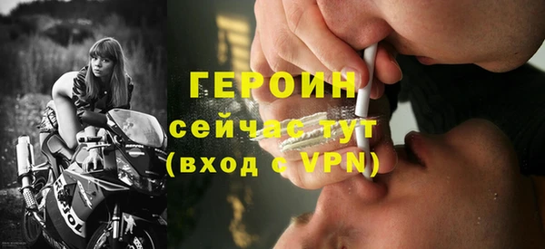 Альфа ПВП Переславль-Залесский
